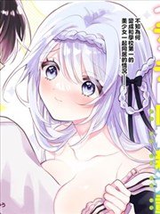 铁锈与糖海报