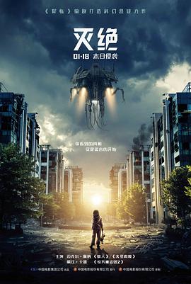 修复展映资讯配图