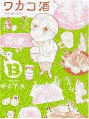 文化综艺资讯配图