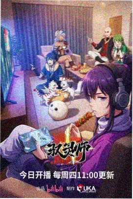 调色笔记配图